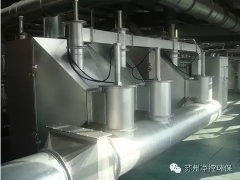 黄色大奶操逼视频VOCs吸附催化净化系统